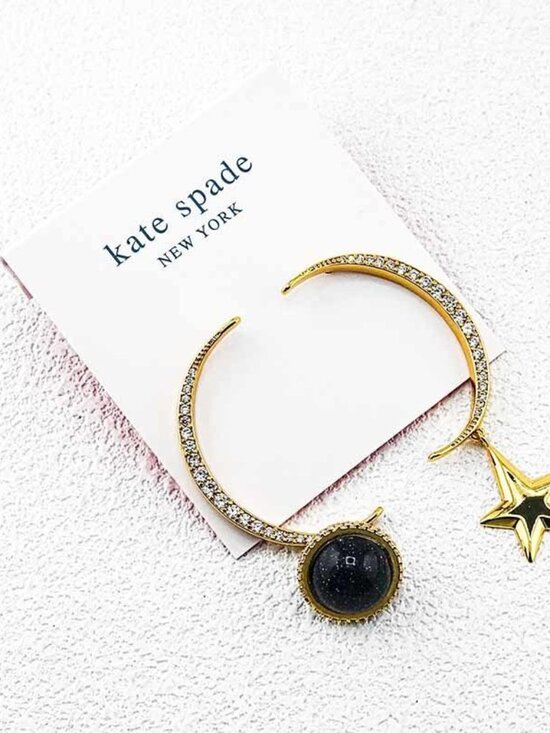 Kate Spade Jewelry - Kate Spade Stud Earrings